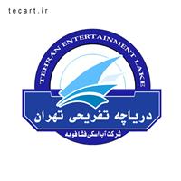 طراح آرم ،نشان و لوگو 09122190337  3