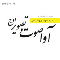 طراح آرم ،نشان و لوگو 09122190337  61