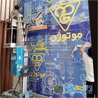 دکور فروشگاه ، طراحی و اجرای دیزاین نمایشگاه و فروشگاه .یکسان سازی نمایندگی ها 17