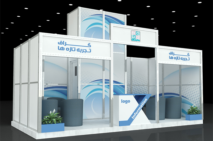 غرفه ماکزیما غرفه ارزان غرفه پیش ساخته  6