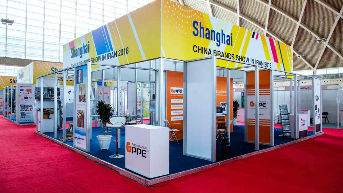 غرفه ماکزیما غرفه ارزان غرفه پیش ساخته  8