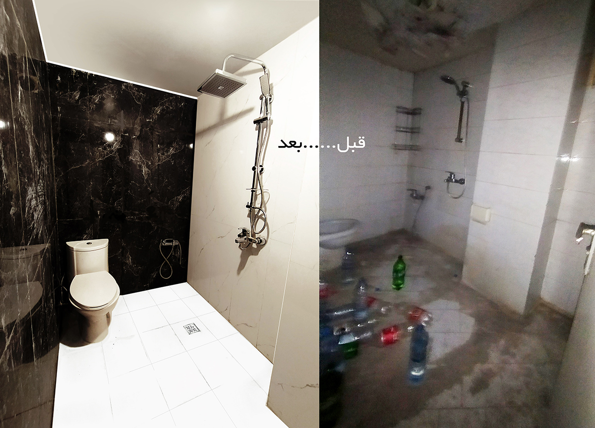 بازسازی سرویس های بهداشتی چگونه انجام میشود . 1