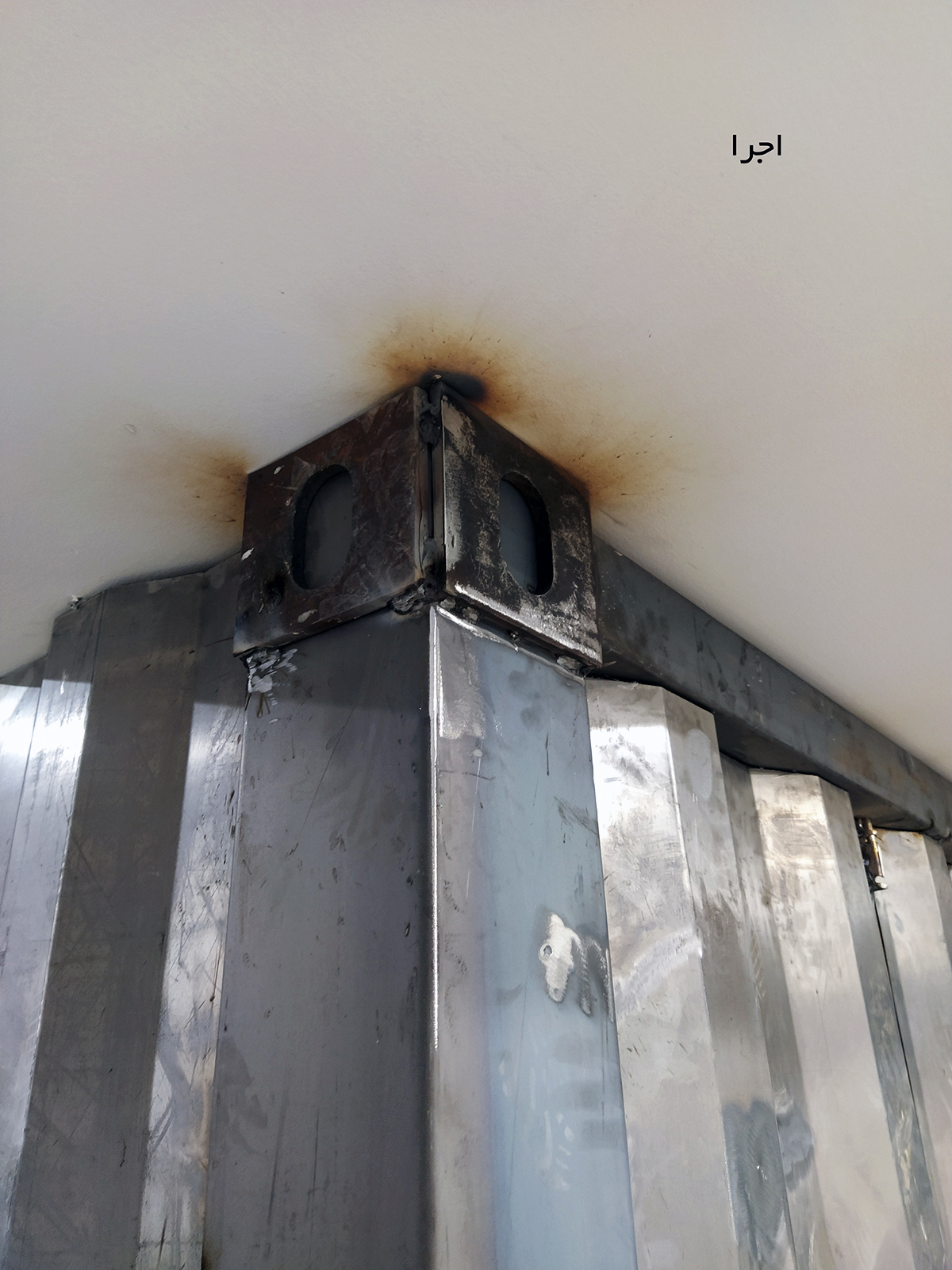 دکوراسیون فلزی کار دکور داخلی و خارجی با آهن و فلز  2