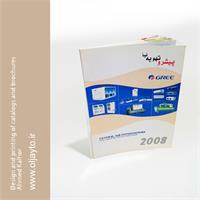 طراحی_کاتالوگ_طراحی_بروشور_دولت_چیدمان_کاتالوگ 20