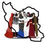تصویر اقوام ایرانی