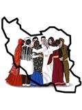 تصویر اقوام ایرانی