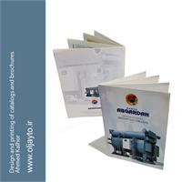 طراحی_کاتالوگ_طراحی_بروشور_دولت_چیدمان_کاتالوگ 16