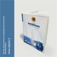 طراحی_کاتالوگ_طراحی_بروشور_دولت_چیدمان_کاتالوگ 24