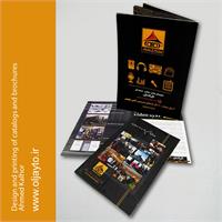 طراحی_کاتالوگ_طراحی_بروشور_دولت_چیدمان_کاتالوگ 30