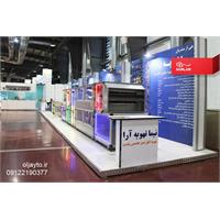 ساخت غرفه ارزان قیمت پیش ساخته و تلفیقی  11