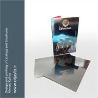 طراحی_کاتالوگ_طراحی_بروشور_دولت_چیدمان_کاتالوگ 25