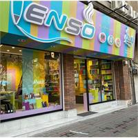 طراحی کافه کتاب دیجیتال - کافش شاپ پنسو 11