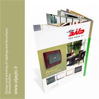 طراحی_کاتالوگ_طراحی_بروشور_دولت_چیدمان_کاتالوگ 4