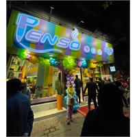 طراحی کافه کتاب دیجیتال - کافش شاپ پنسو 13