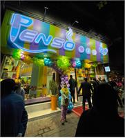 طراحی کافه کتاب دیجیتال - کافش شاپ پنسو 13