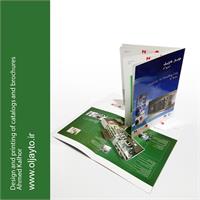 طراحی_کاتالوگ_طراحی_بروشور_دولت_چیدمان_کاتالوگ 12