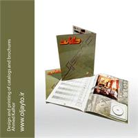 طراحی_کاتالوگ_طراحی_بروشور_دولت_چیدمان_کاتالوگ 15