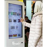 طراحی کافه کتاب دیجیتال - کافش شاپ پنسو 3